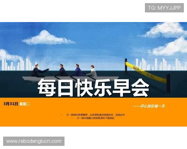 ob体育官网进入常见问题及解决方案全面整理确保玩家无忧畅玩每一天