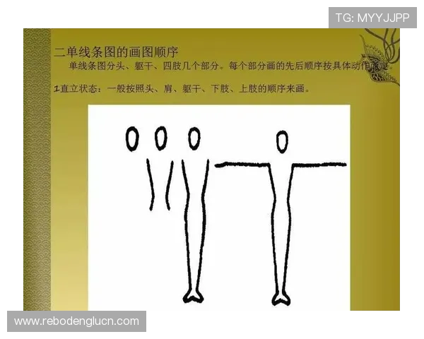 全面解析爱体育登录登录线路稳定性提升技巧与实用方法